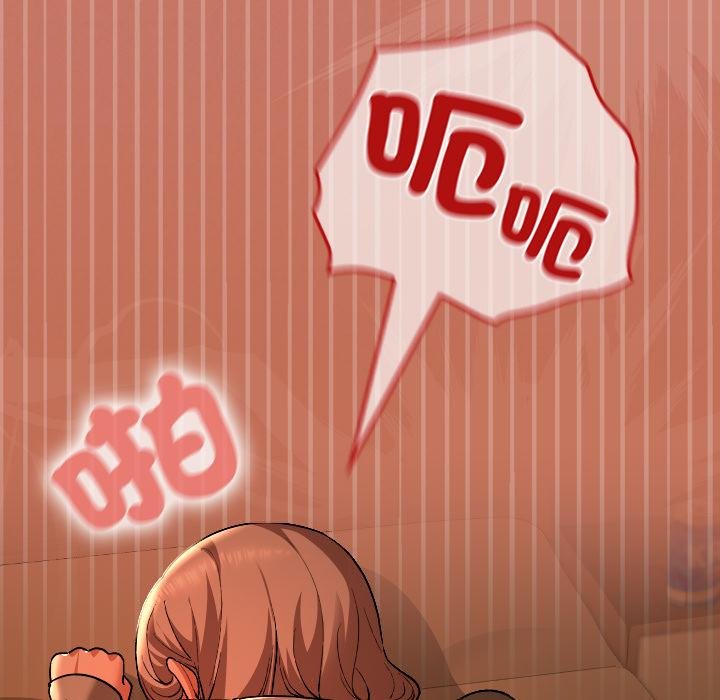 校花的双面生活第31話