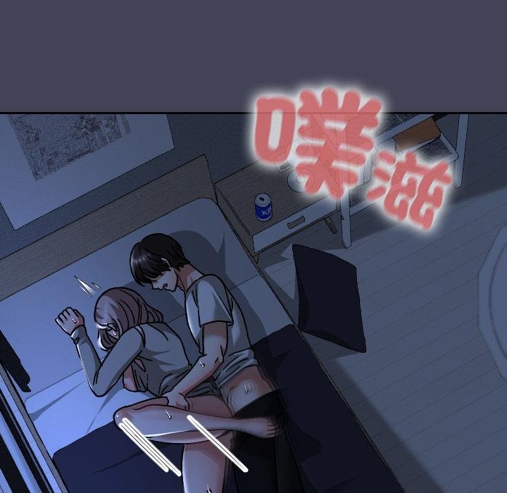 校花的双面生活第31話