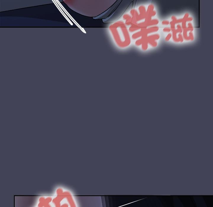 校花的双面生活第31話