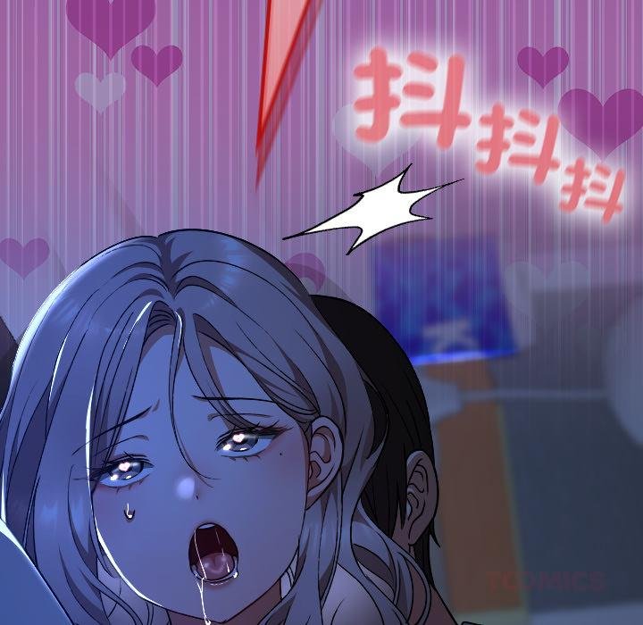 校花的双面生活第31話