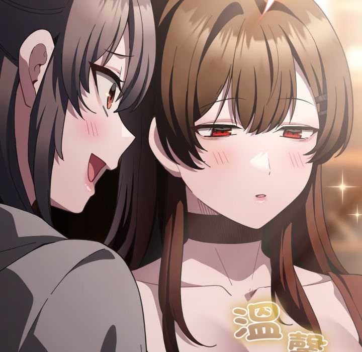 神圣陷阱第37話