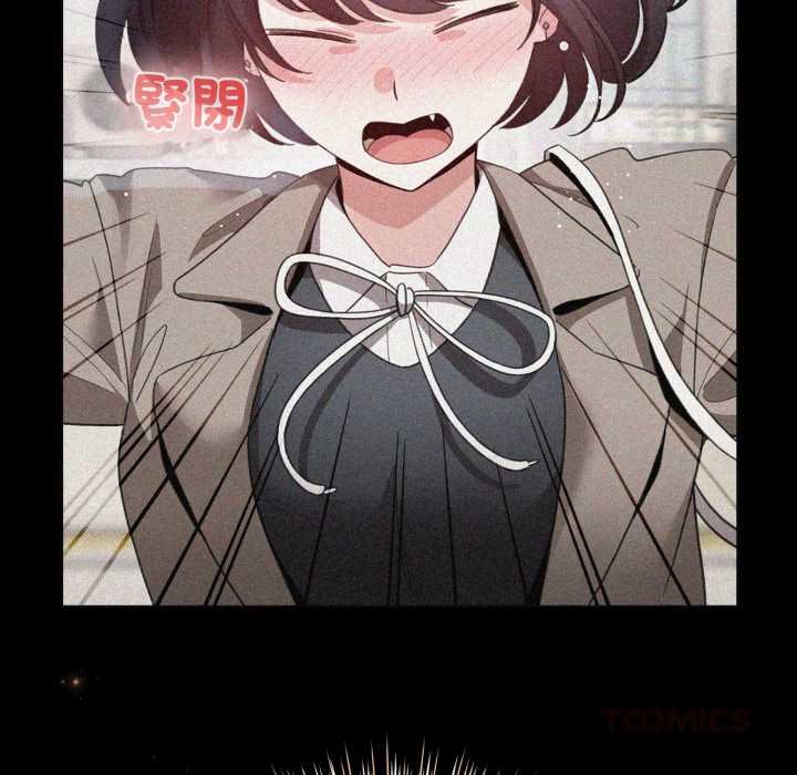 配角的生存任务第57話