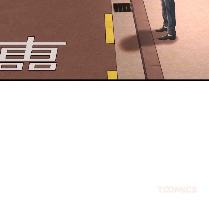 她們的夜晚屬於我第34話