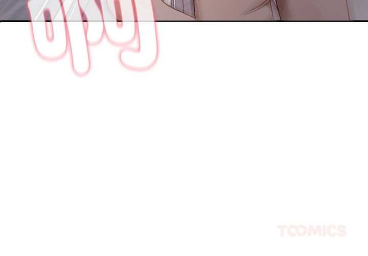 亲切的邻居太太们第9話