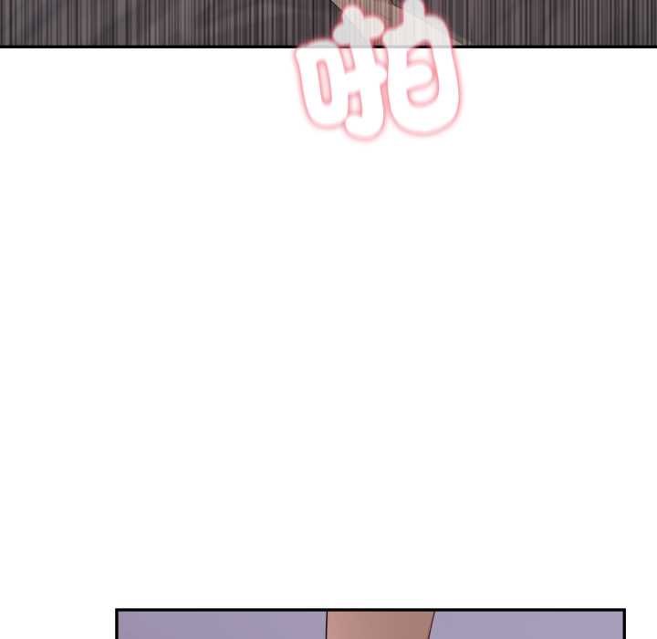 亲切的邻居太太们第9話