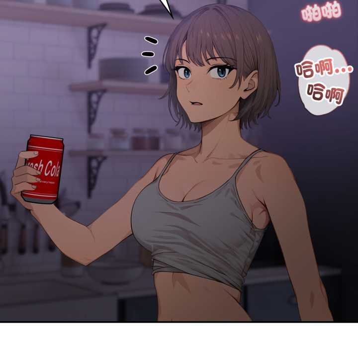 亲切的邻居太太们第9話