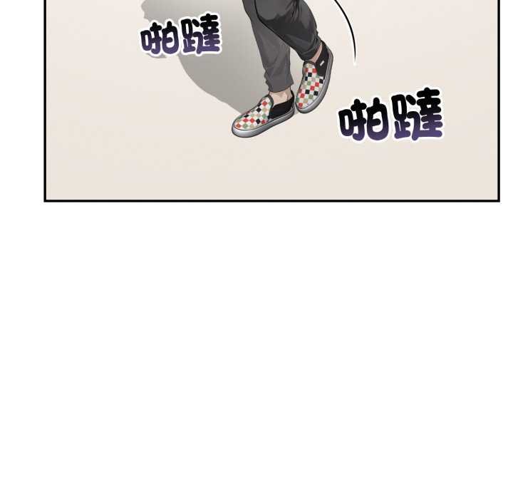 亲切的邻居太太们第9話