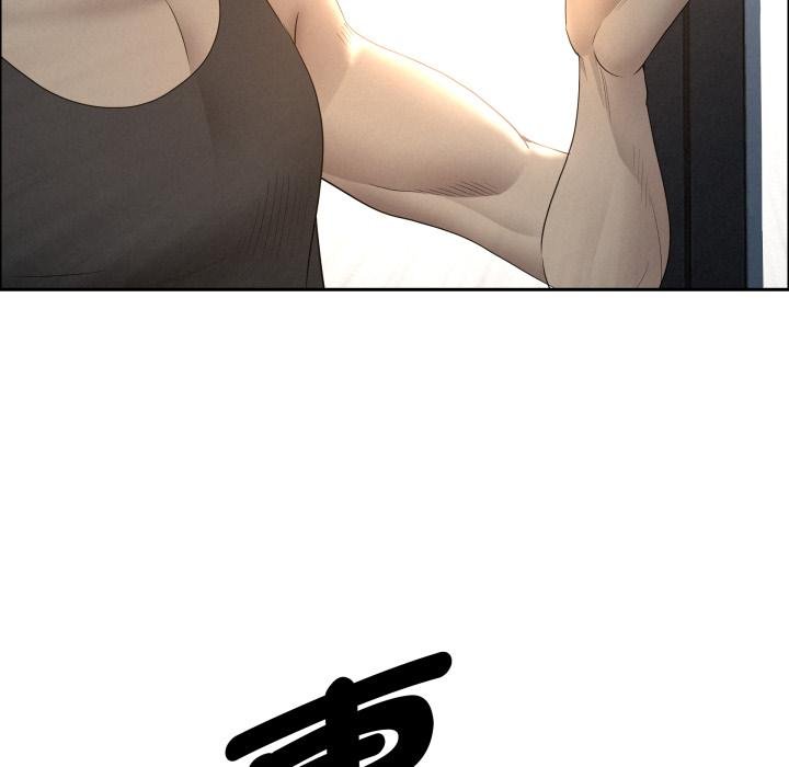 贵妇的专属保镳第58話