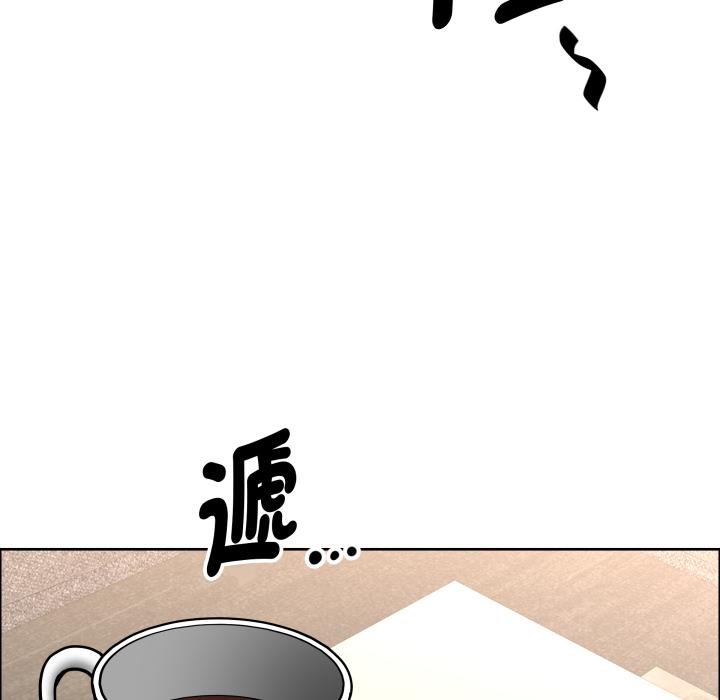 贵妇的专属保镳第58話