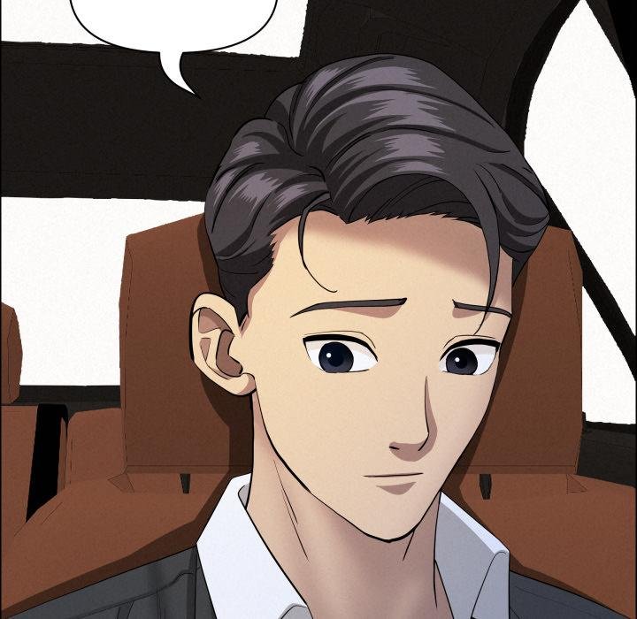 贵妇的专属保镳第58話