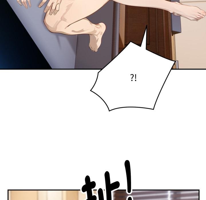 拒绝当花瓶第19話