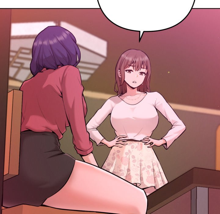 不只是朋友第1话