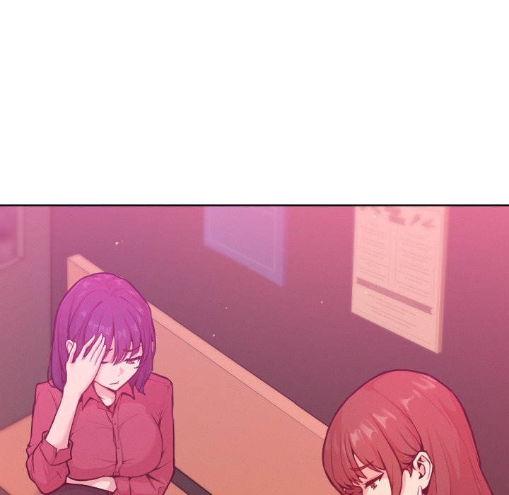 不只是朋友第1话