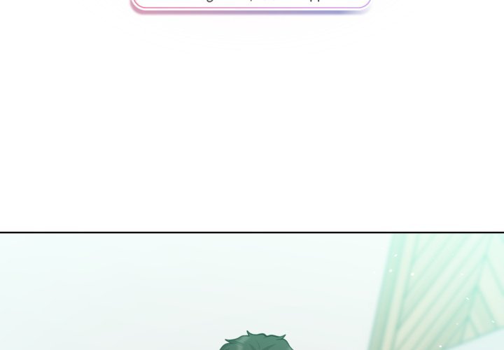 不只是朋友第3话