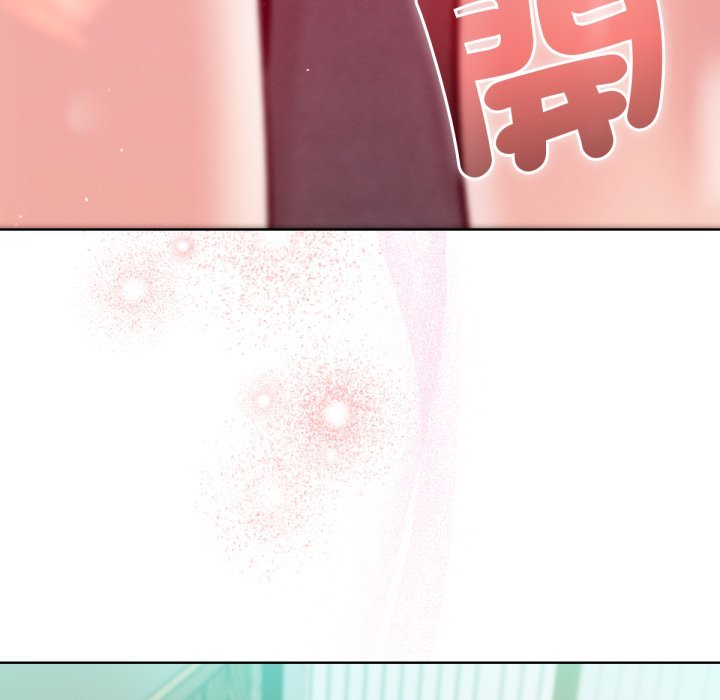 不只是朋友第4话