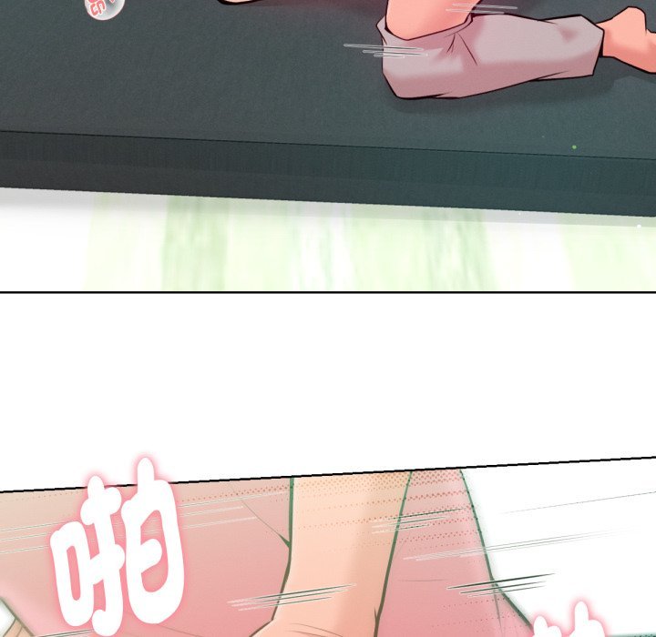 不只是朋友第4话