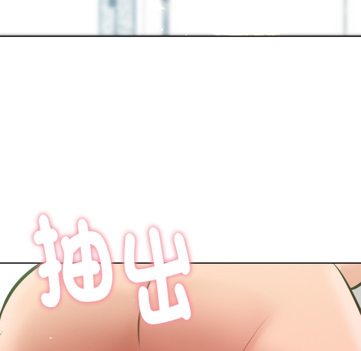 不只是朋友第5话