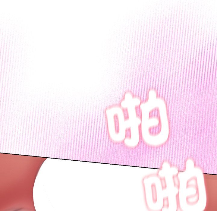 不只是朋友第5话