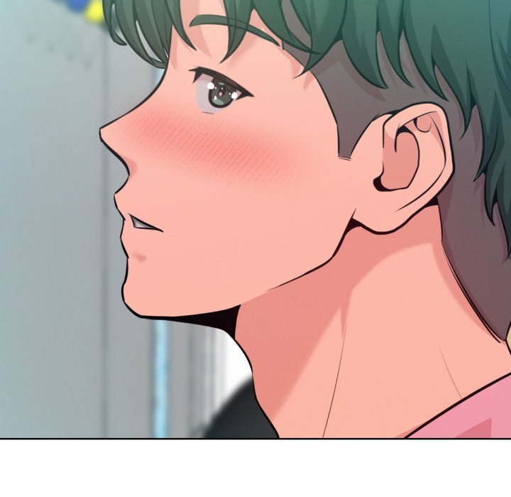 不只是朋友第5话