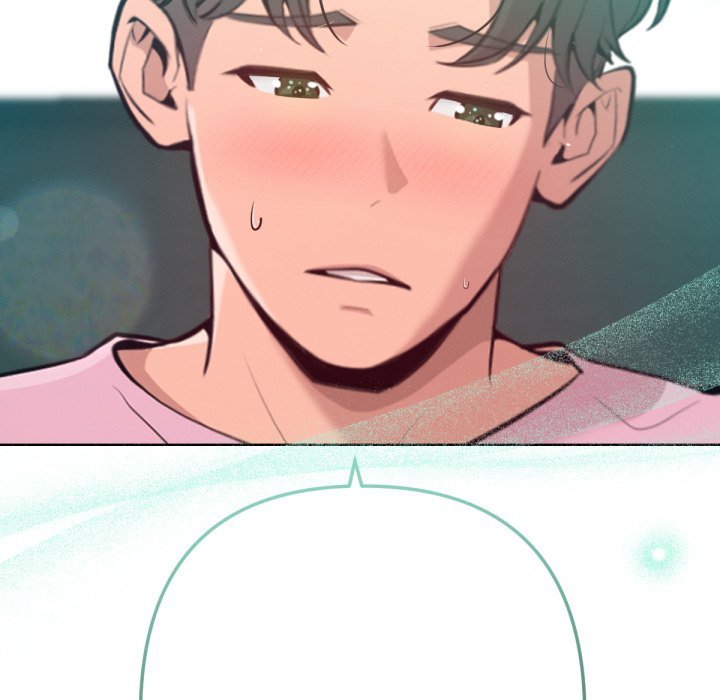 不只是朋友第5话