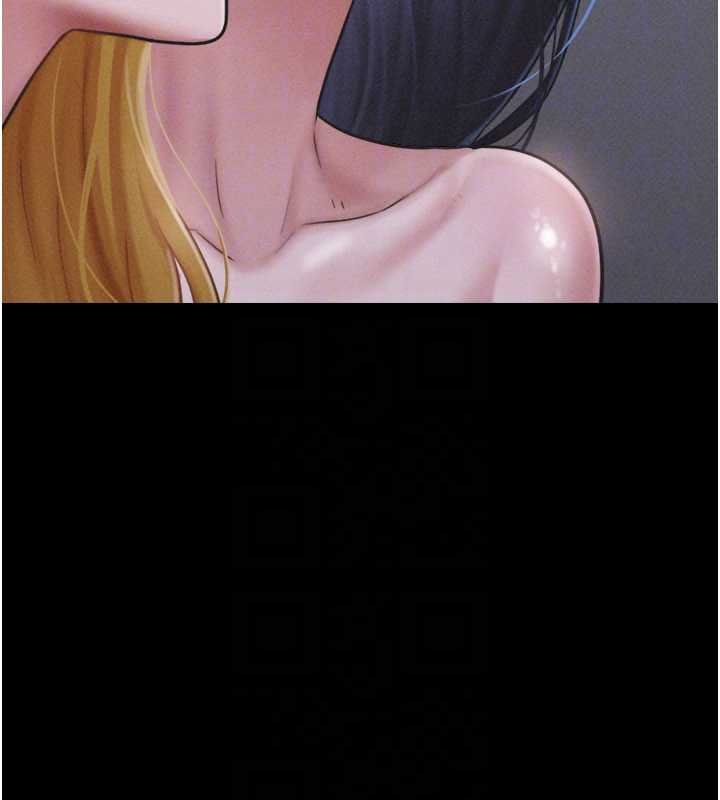 韶恩第91話-唯命是從的奴隸