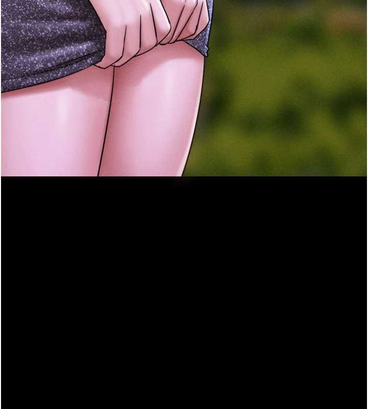 韶恩第91話-唯命是從的奴隸