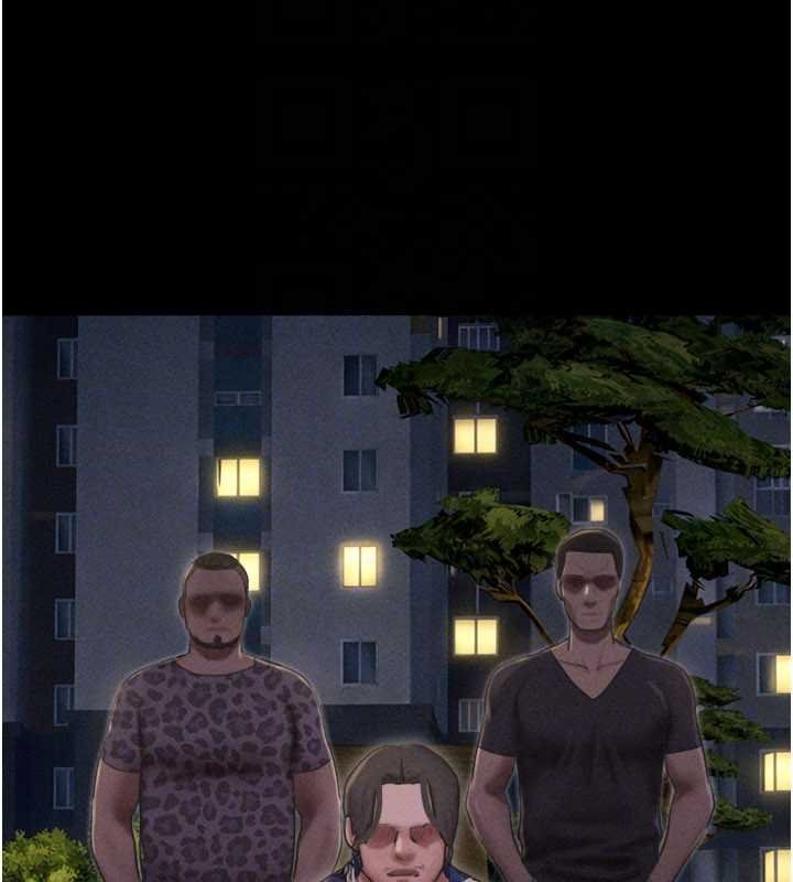 韶恩第91話-唯命是從的奴隸