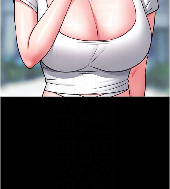 馆长是大野狼第12話-20歲的專屬性愛課程