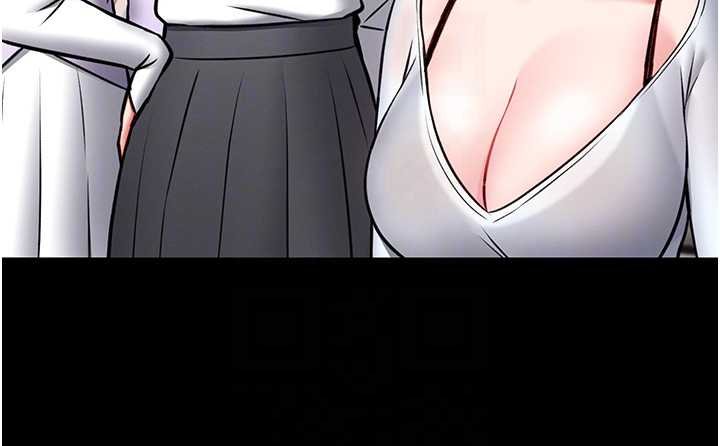 馆长是大野狼第12話-20歲的專屬性愛課程