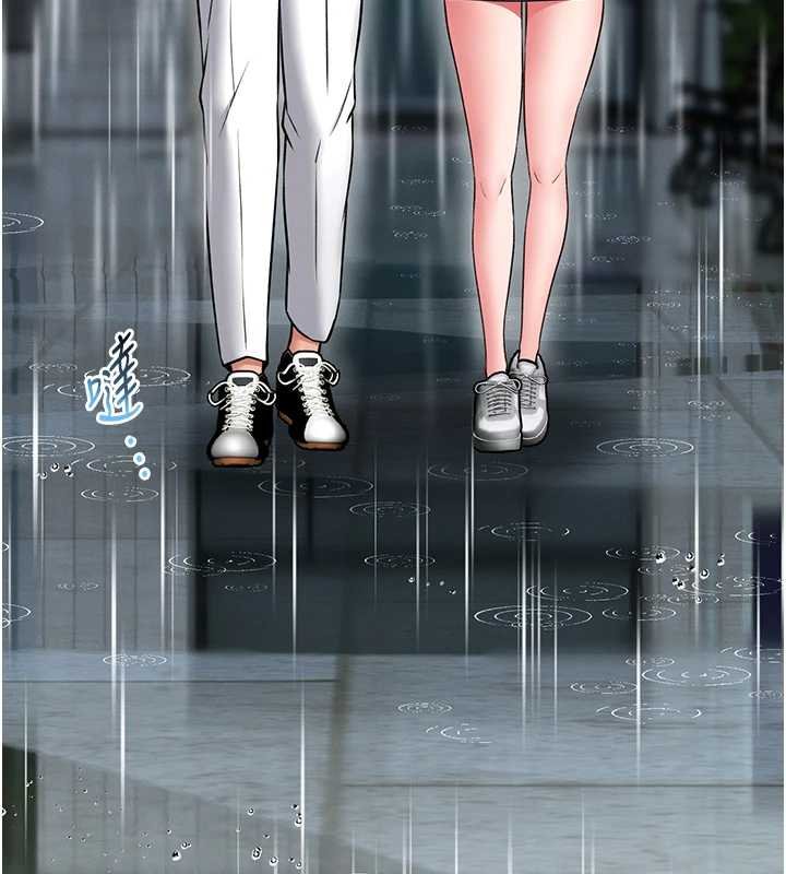 馆长是大野狼第12話-20歲的專屬性愛課程