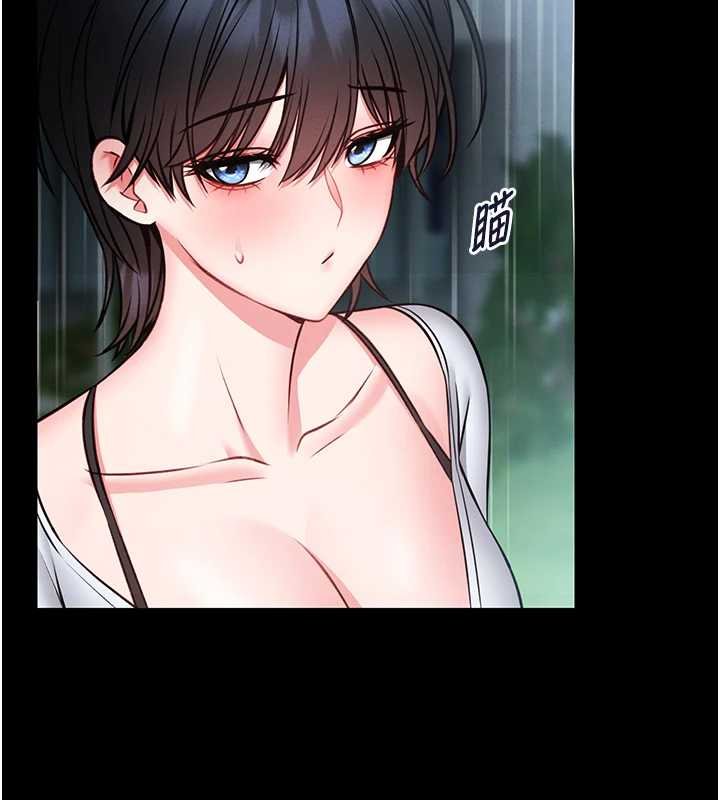 馆长是大野狼第12話-20歲的專屬性愛課程