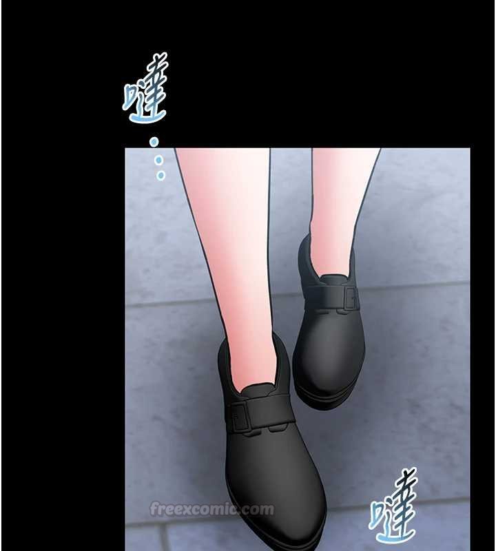 馆长是大野狼第12話-20歲的專屬性愛課程