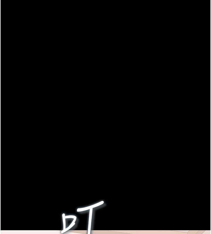 猎艷管理员第34話-完成變態的任務