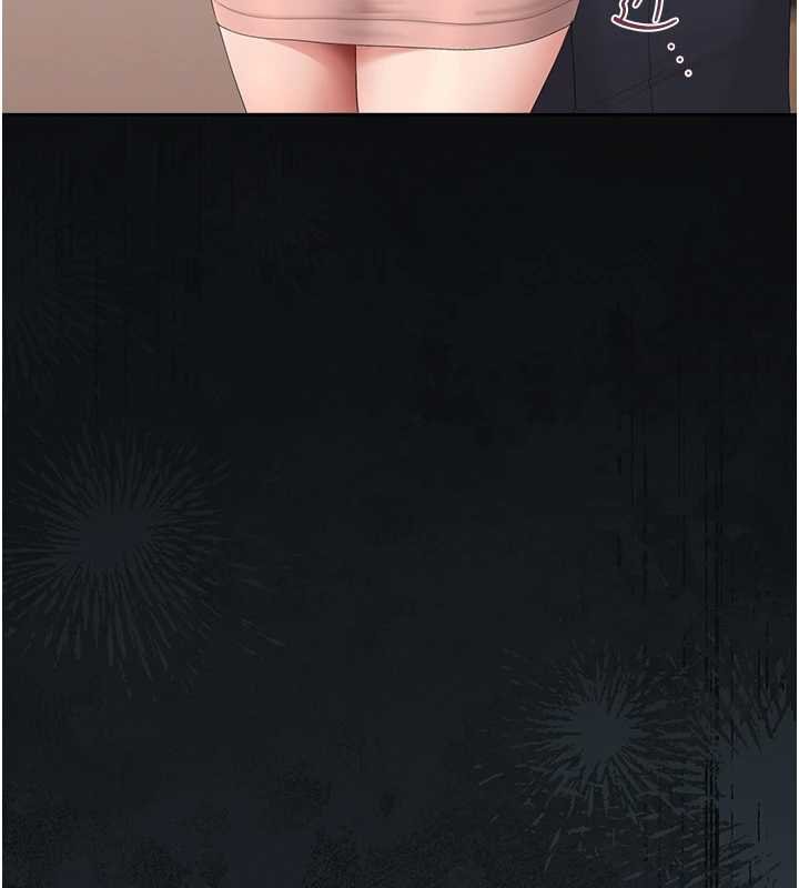 猎艷管理员第34話-完成變態的任務