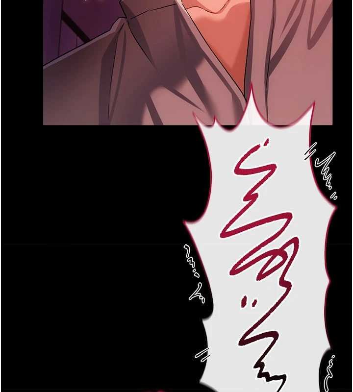 借妻条约第40話-被前後夾攻的喬俐