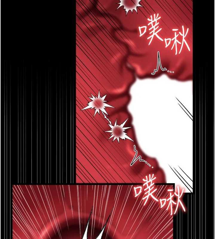 借妻條約第40話-被前後夾攻的喬俐