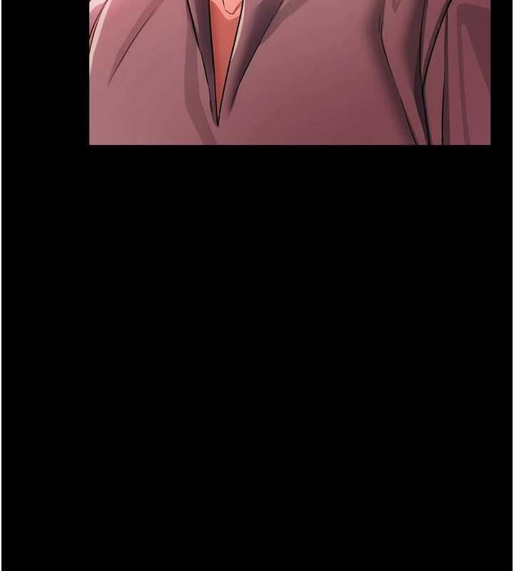 借妻條約第40話-被前後夾攻的喬俐