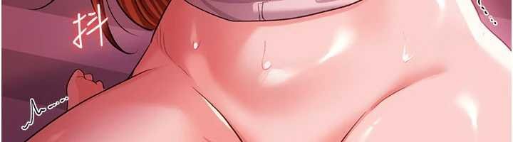 借妻條約第40話-被前後夾攻的喬俐