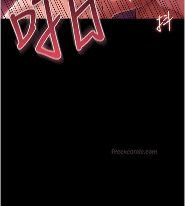 借妻條約第40話-被前後夾攻的喬俐