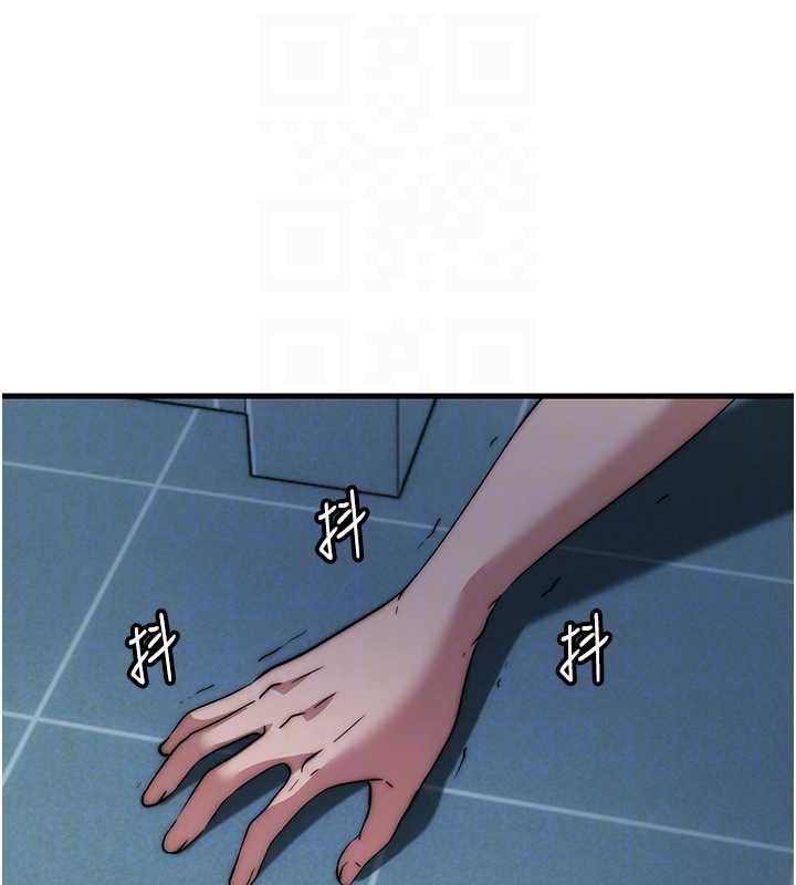 民宿精營中第53話-只有他能放進我的體內