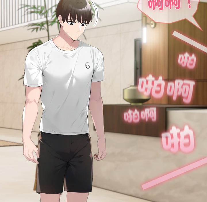 夫妇游戏第70話