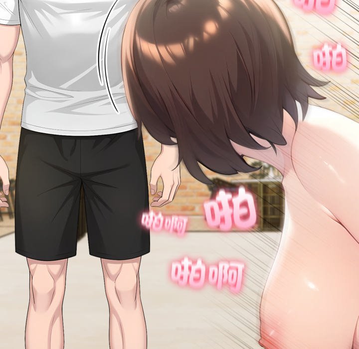 夫妇游戏第70話