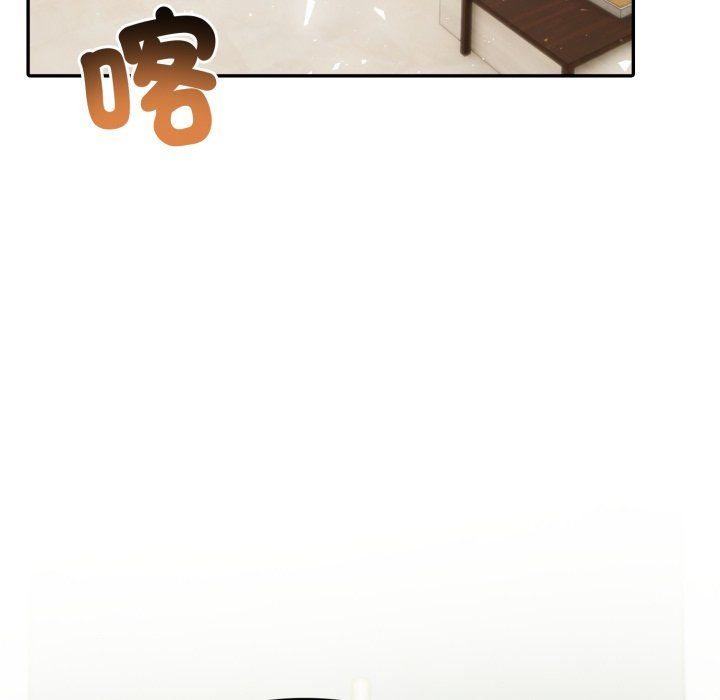 夫妇游戏第70話