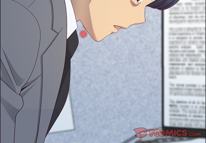 最强男人第67話