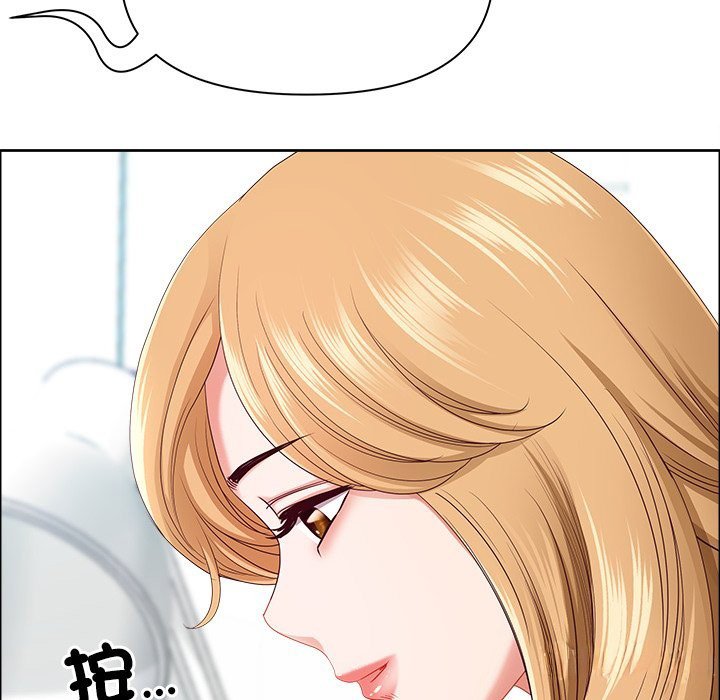 最强男人第67話