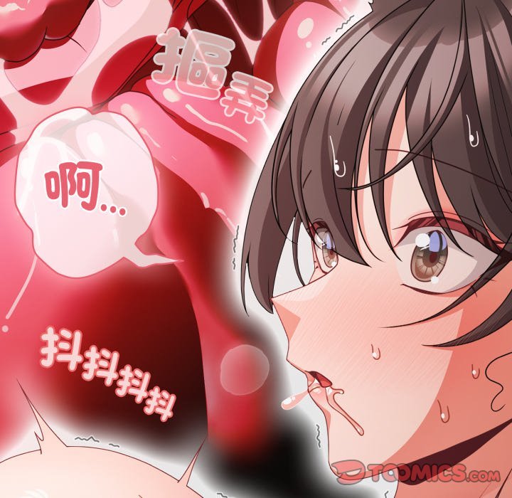 幸福来得太突然第66話