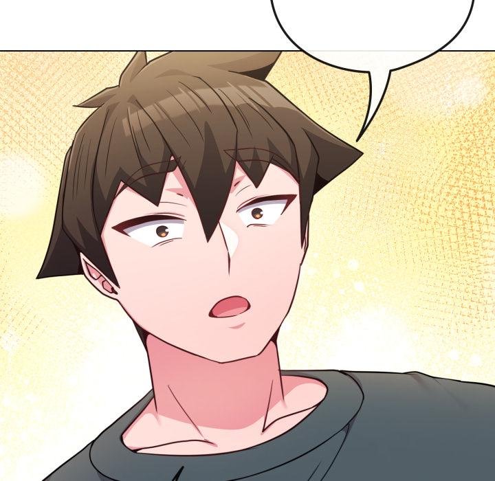 恋上年上的她第51話