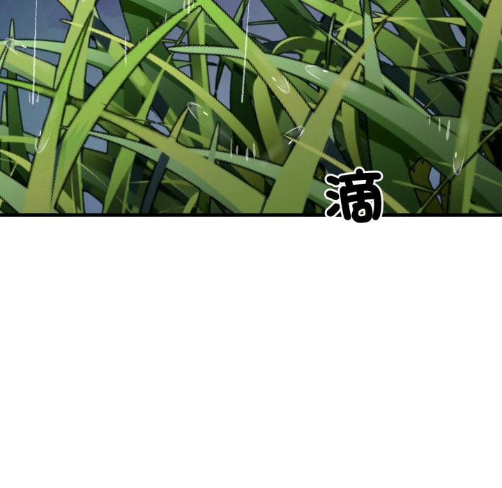 悖岛审判第21話