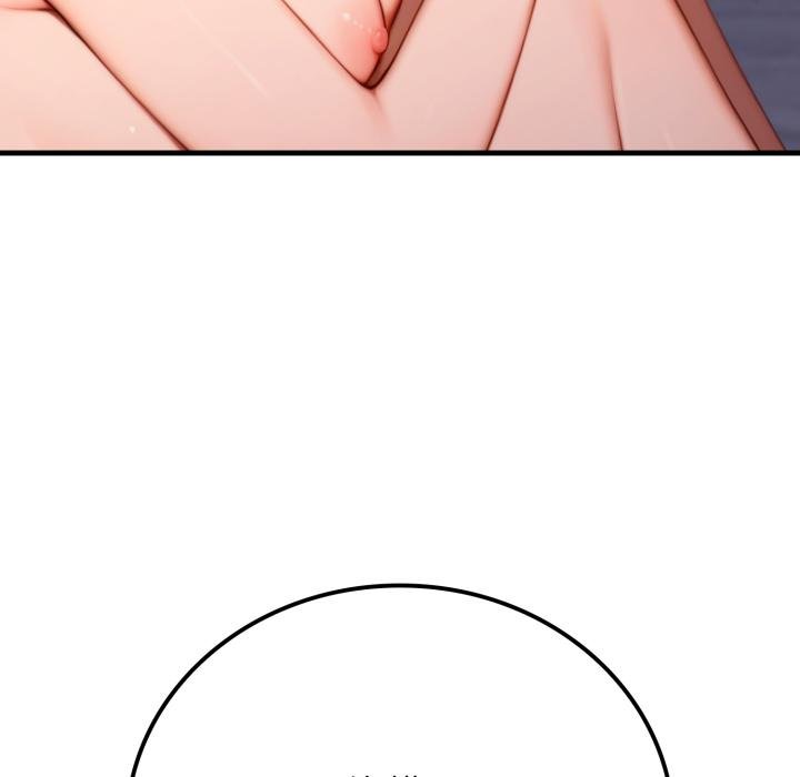 悖島審判第21話