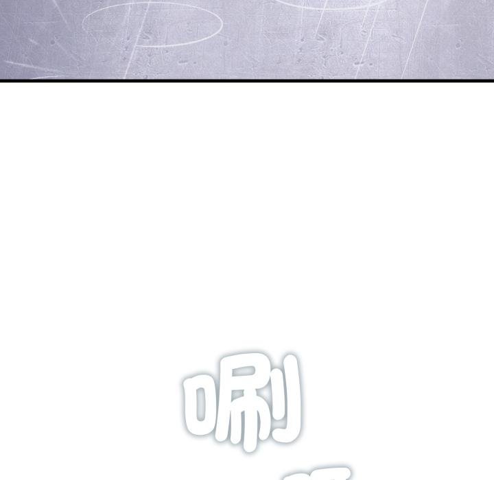 悖島審判第21話